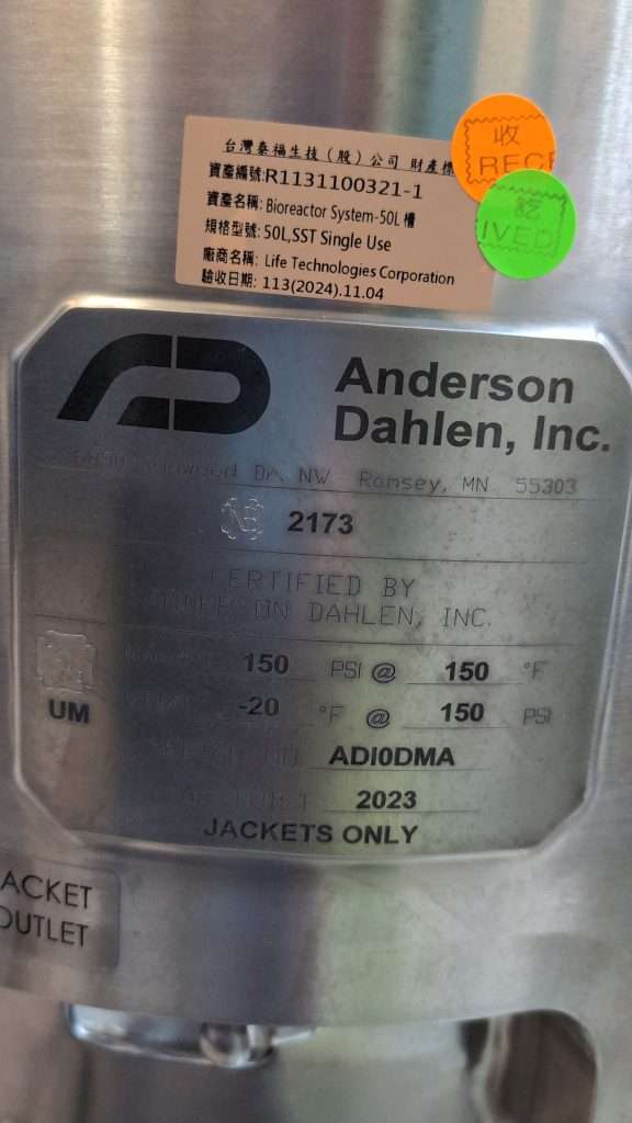 2024 Thermo HyPerforma 50L S.U.B. 系統 – G3Lite + VD2000 + NET.209454 控制器 – 新 – 臺灣