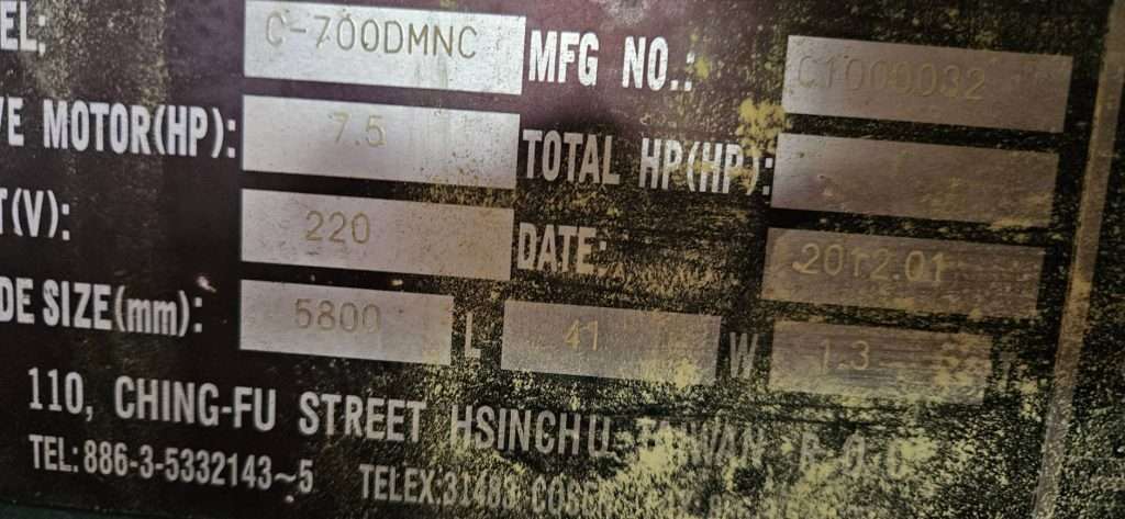 2012 Cosen C-700DMNC 帶鋸 – 7 HP – 二手 – 台灣