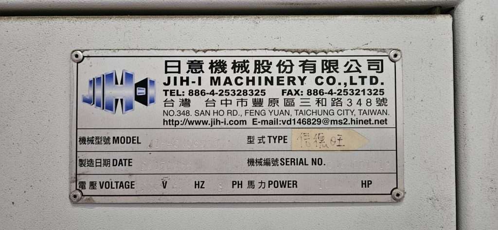 2017 JIH-I JIH-CNC6500M 銑床 – 10 匹馬力 – 二手 – 台灣