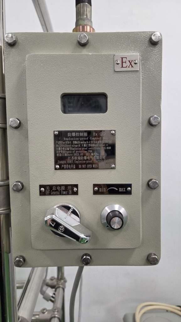 2022–2023 HCS 30L 玻璃反應器系統，配備 20L 旋轉蒸發器、冷卻器和真空幫浦 – 二手 – 新加坡