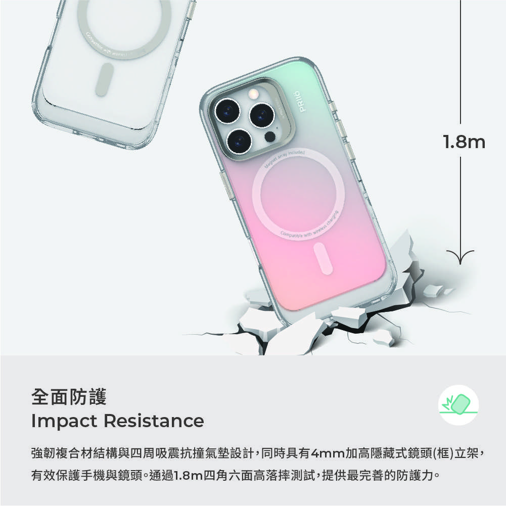 iPhone 15 和 16 ECHO 手機殼套裝 – 多種顏色 – 二手 – 台灣