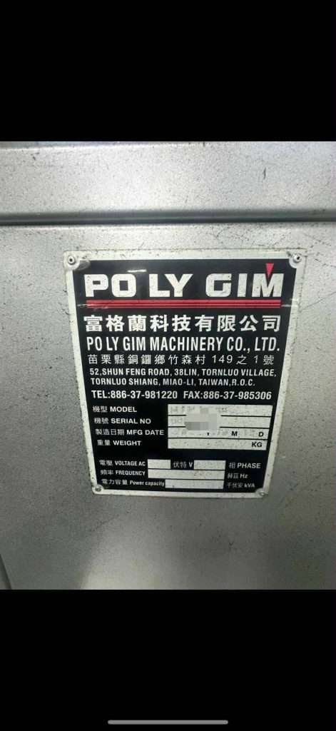 2022 年寶利金 MINI-88 CNC車床 – 2 台 – 二手 – 台灣