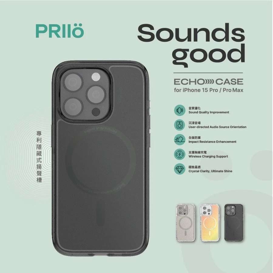 iPhone 15 和 16 ECHO 手機殼套裝 – 多種顏色 – 二手 – 台灣