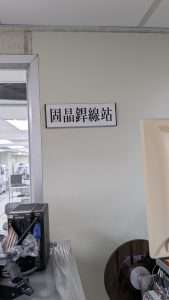 PXL 20250916 012818098