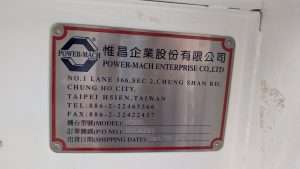 PXL 20250916 013130190