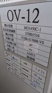 PXL 20250916 015104625