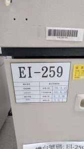 PXL 20250916 020221530