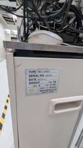 PXL 20250916 020227655