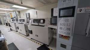 PXL 20250916 020857192