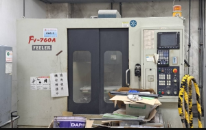 切削中心機