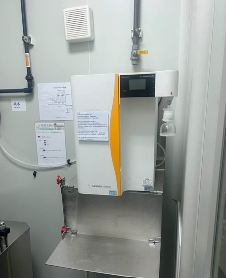 2011 UF 賽多利斯 STEDIM Arium