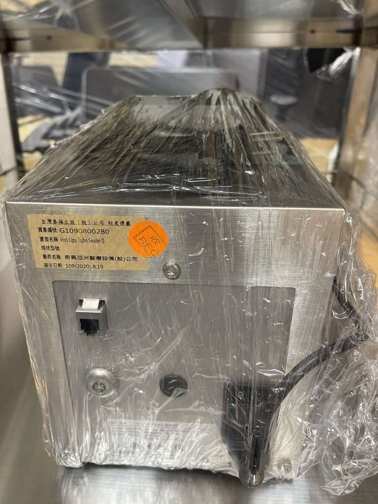 2020 Cytiva Hot Lips 管封口機 II – 二手 – 台灣