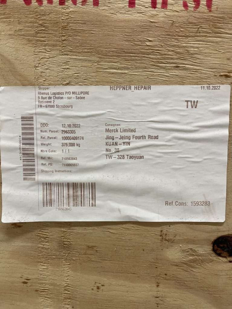 2024 Sartorius Process Scale Pod System 1Rack – 全新 – 台灣