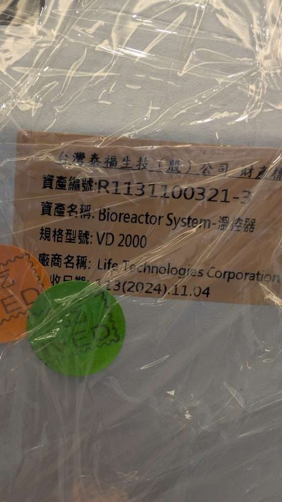 Thermo HyPerforma 50/250 L 一次性生物反應器系統批次 – 全新 – 台灣