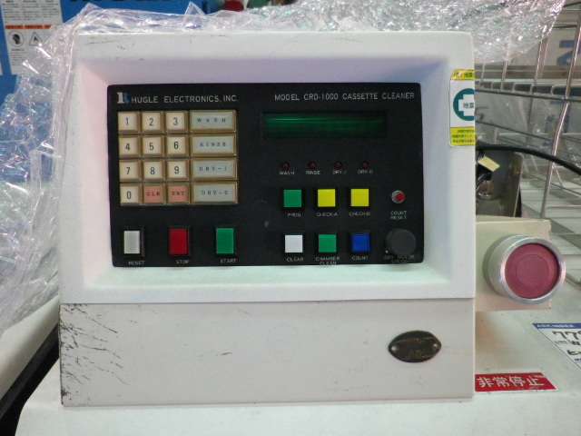 Hugle CRD1000 卡式錄音帶清潔機 – 二手 – 台灣