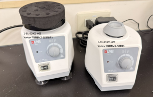 DLAB Adjustable Speed Vortex Mixer MX S Tube Shaker