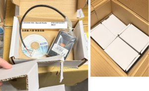 SOTW08022.1 DASO Barcode Reader – FTD 100N BRN PROT