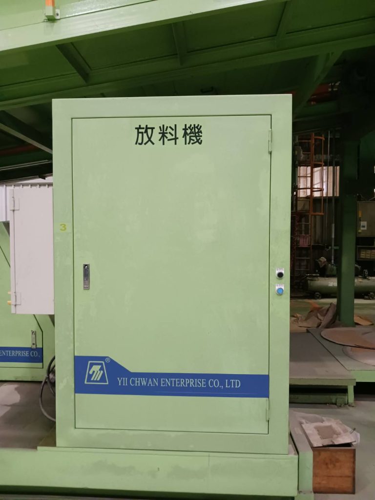 Complete Thermal Transfer Paper Coating & Converting Production Line – YII-CHWAN + KLEINWEFERS + JAGENBERG + WRAPMATIC – Used – Taiwan