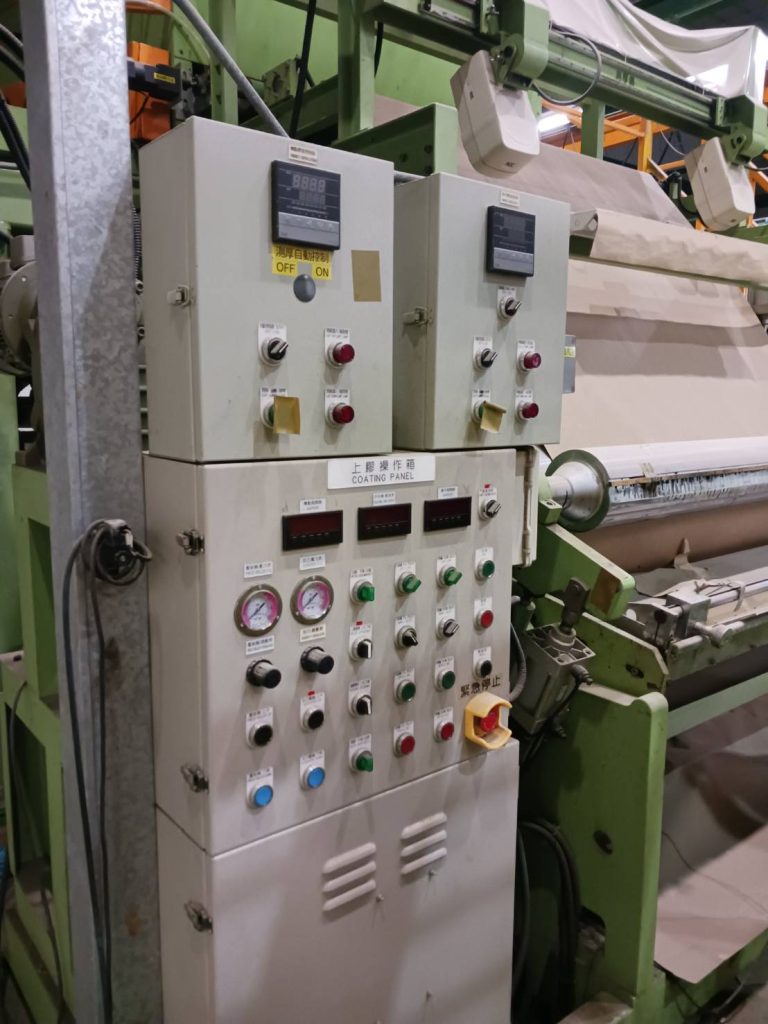 Complete Thermal Transfer Paper Coating & Converting Production Line – YII-CHWAN + KLEINWEFERS + JAGENBERG + WRAPMATIC – Used – Taiwan