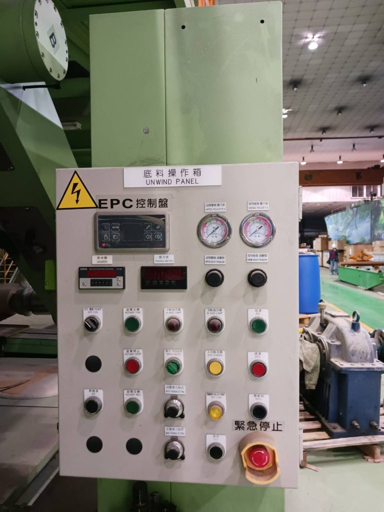 Complete Thermal Transfer Paper Coating & Converting Production Line – YII-CHWAN + KLEINWEFERS + JAGENBERG + WRAPMATIC – Used – Taiwan