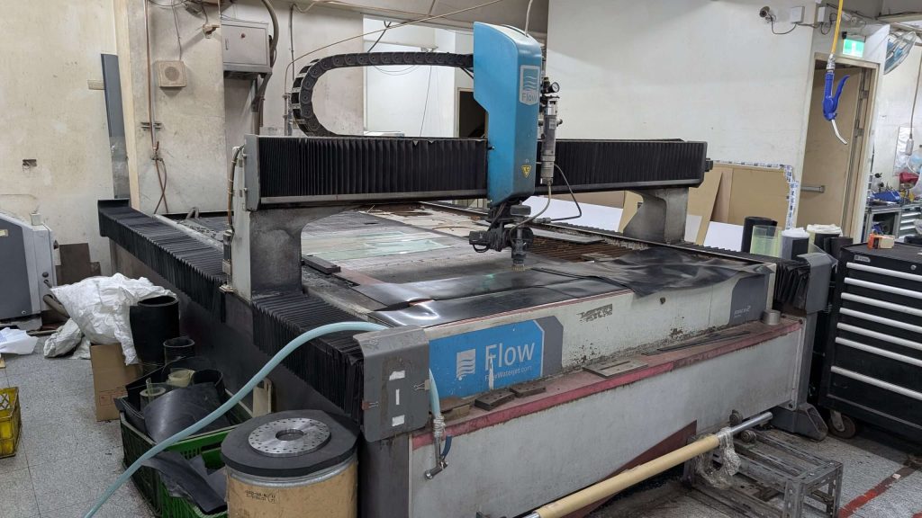 Waterjet Cutting Machine