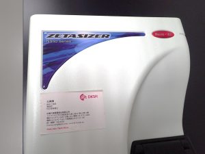 Malvern Zetasizer 1 0