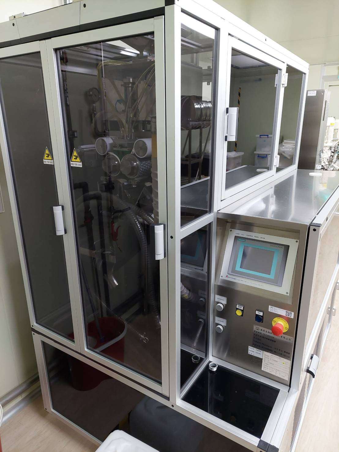 Pharmagel GK39L Softgel Equipment with 20L Drying Basket – Used – Taiwan