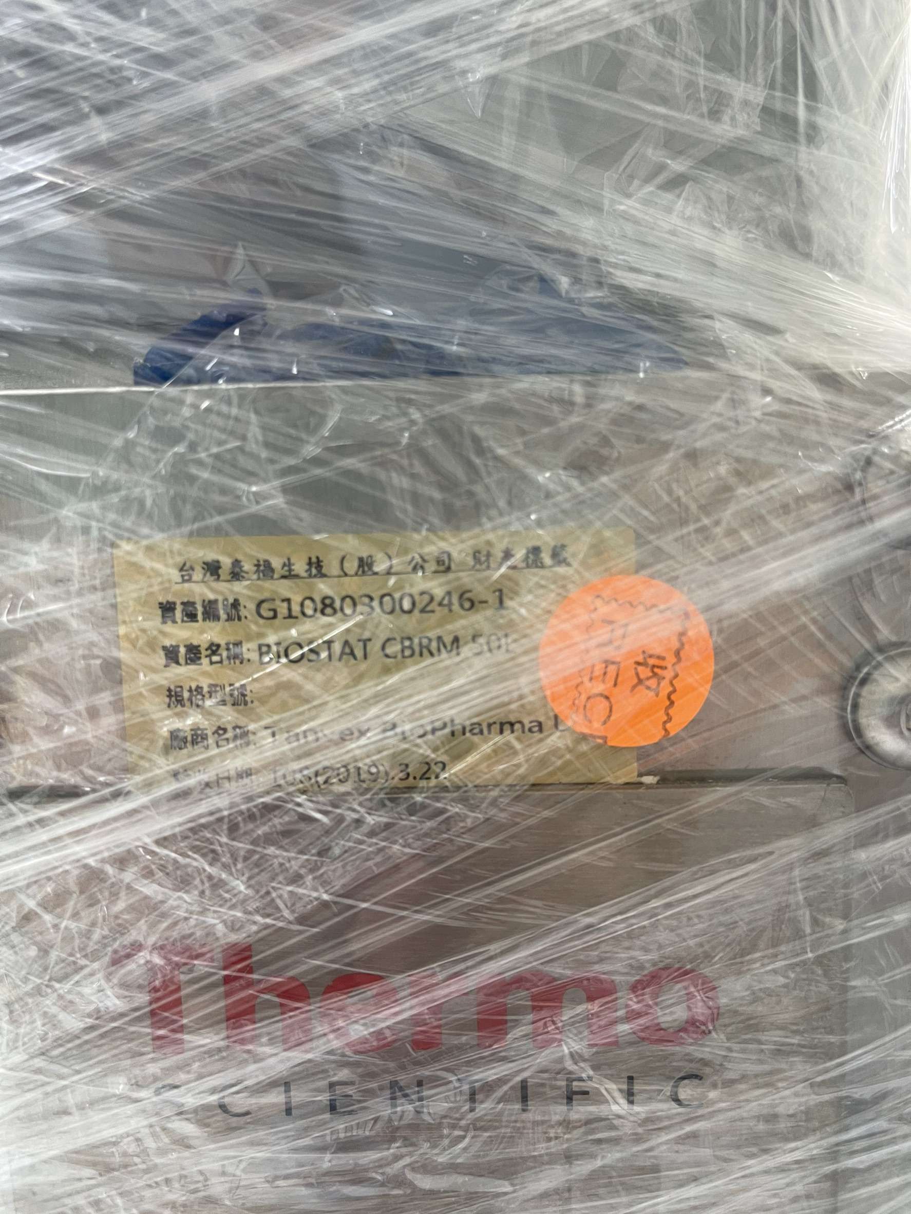 Thermo BIOSTAT CBRM 50/250L 生物反應器系統 2019 – 二手 – 台灣
