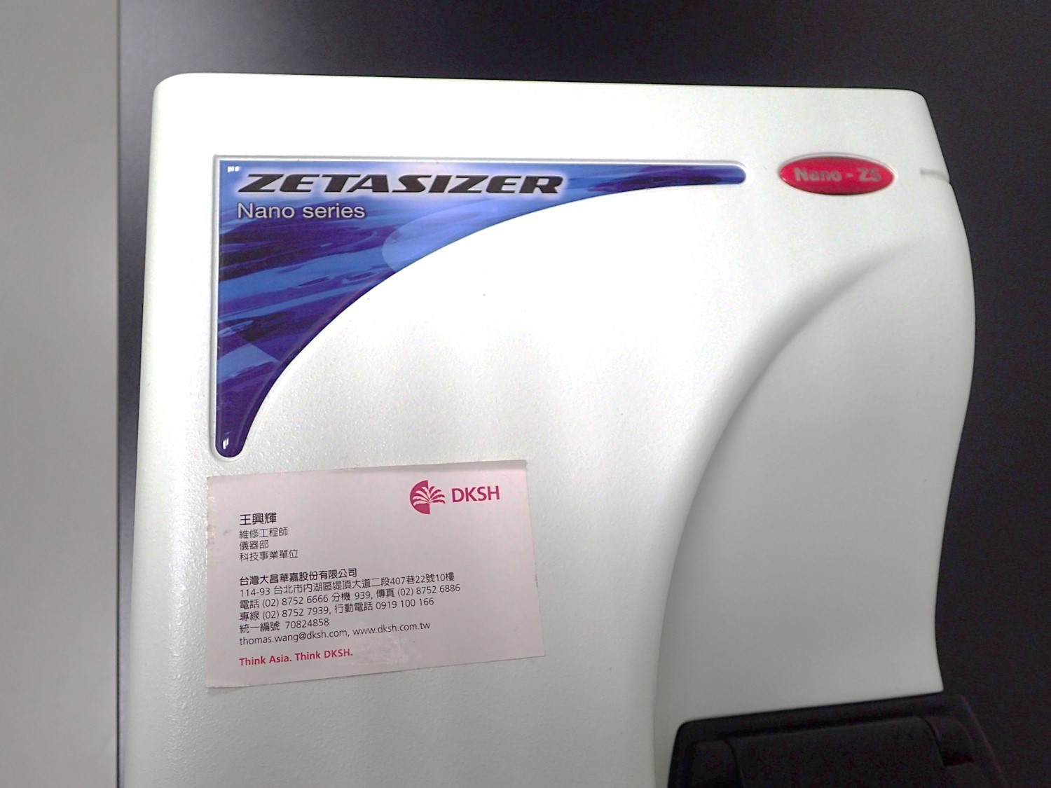 2015 Malvern Zetasizer Nano ZS ZEN3600 – Used – Taiwan