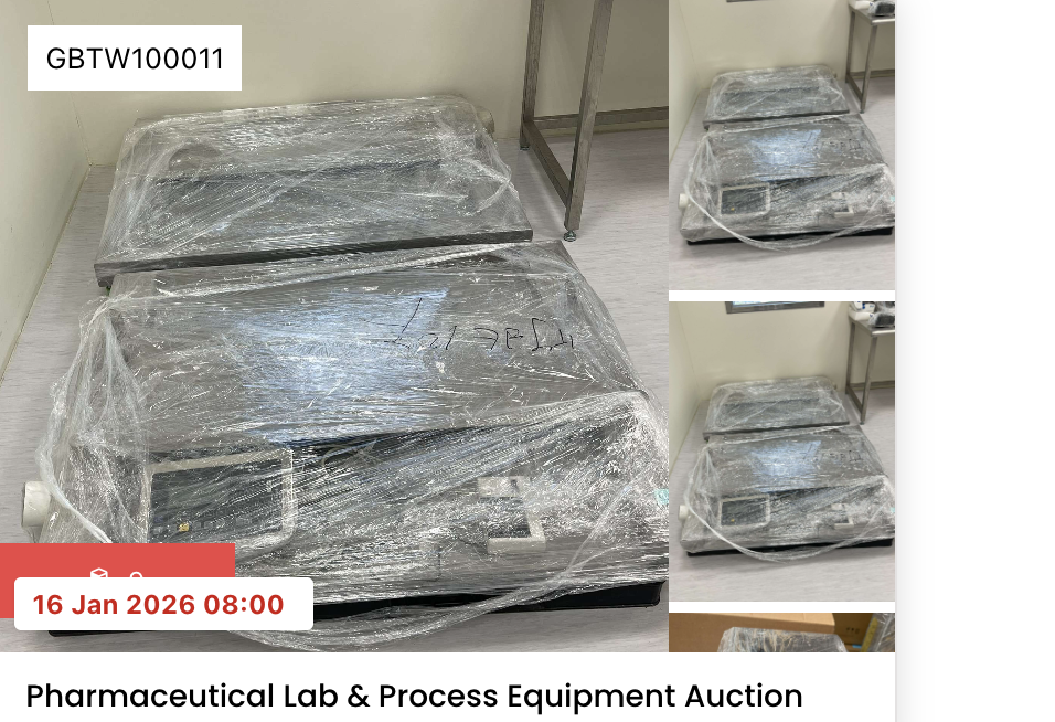 藥品實驗室設備