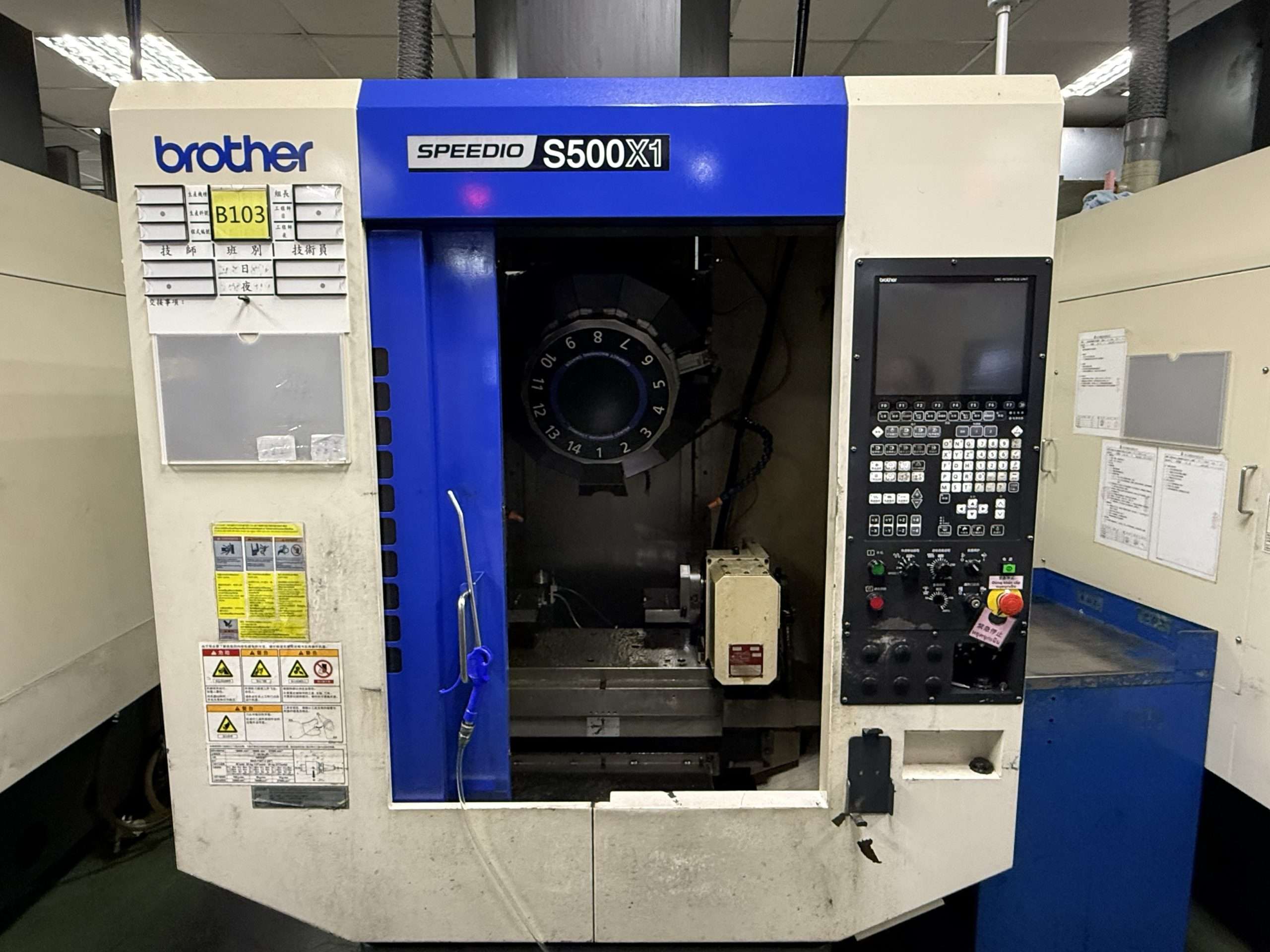 Brother SPEEDIO S500X1 CNC Lathe