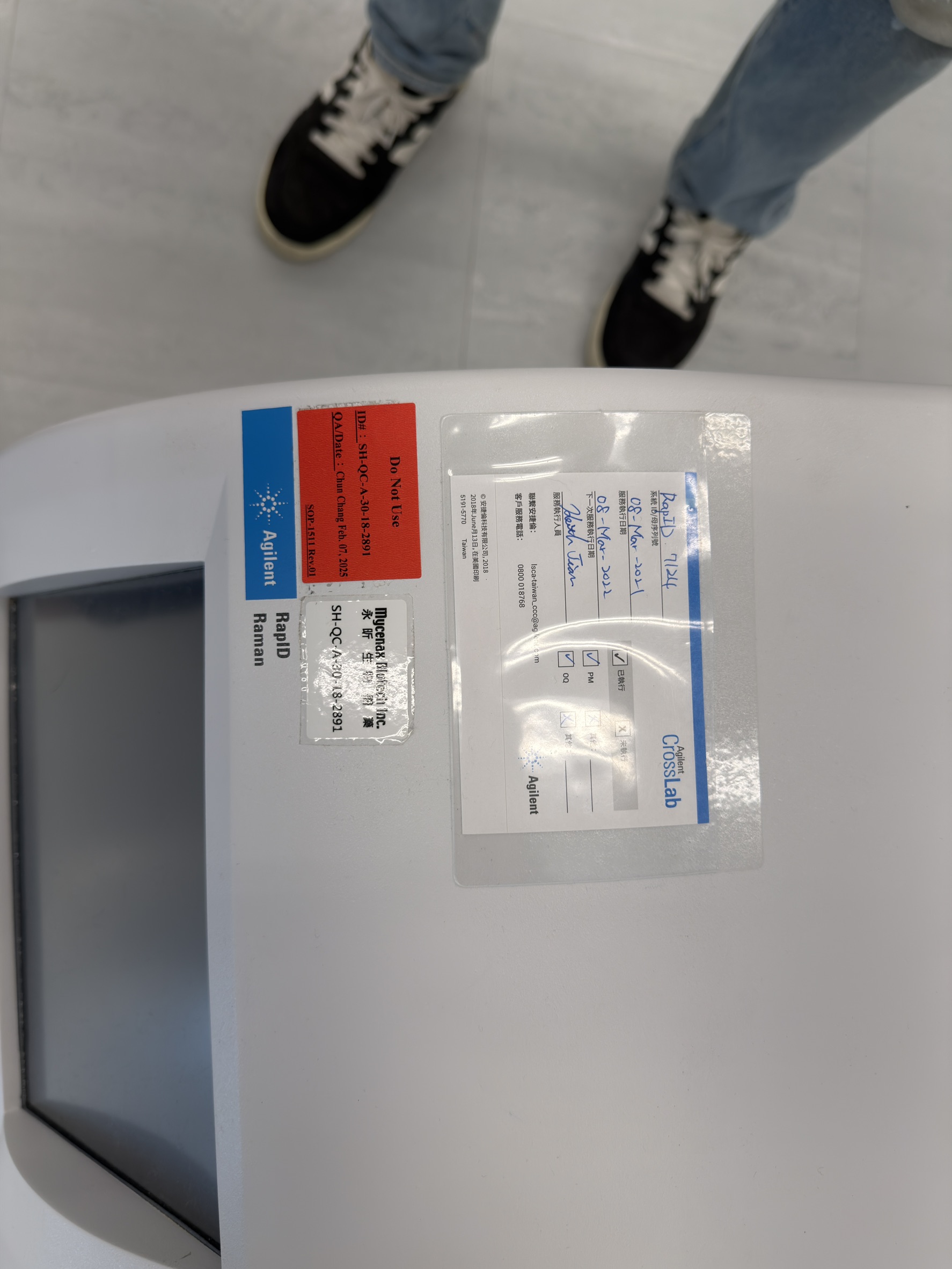 Agilent RapID Floor Raman Spectrometer (SORS System)