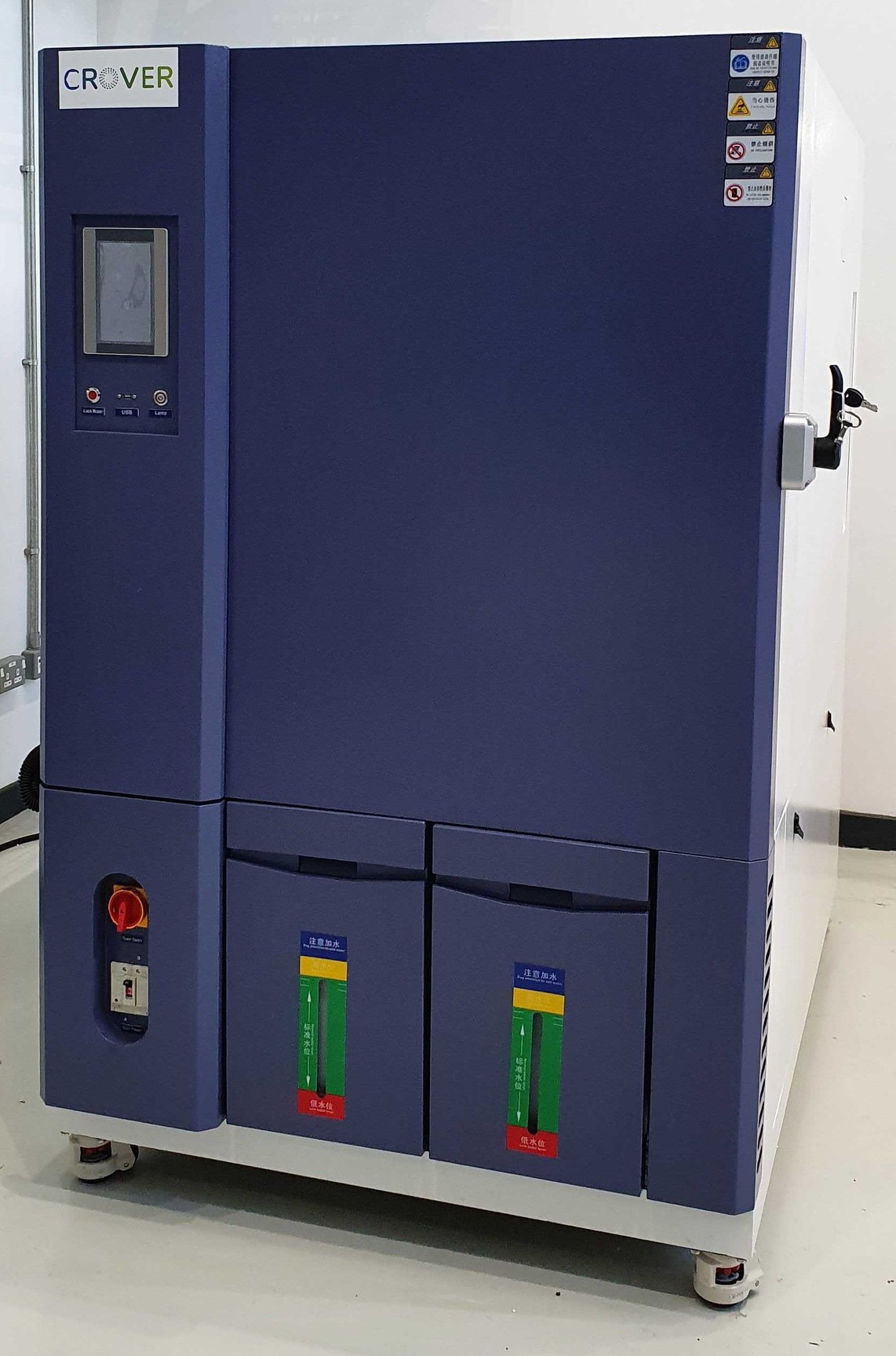 Shenzhen Controlled Temperature & Humidity Test Chamber, 1000L, -40°C to +200°C
