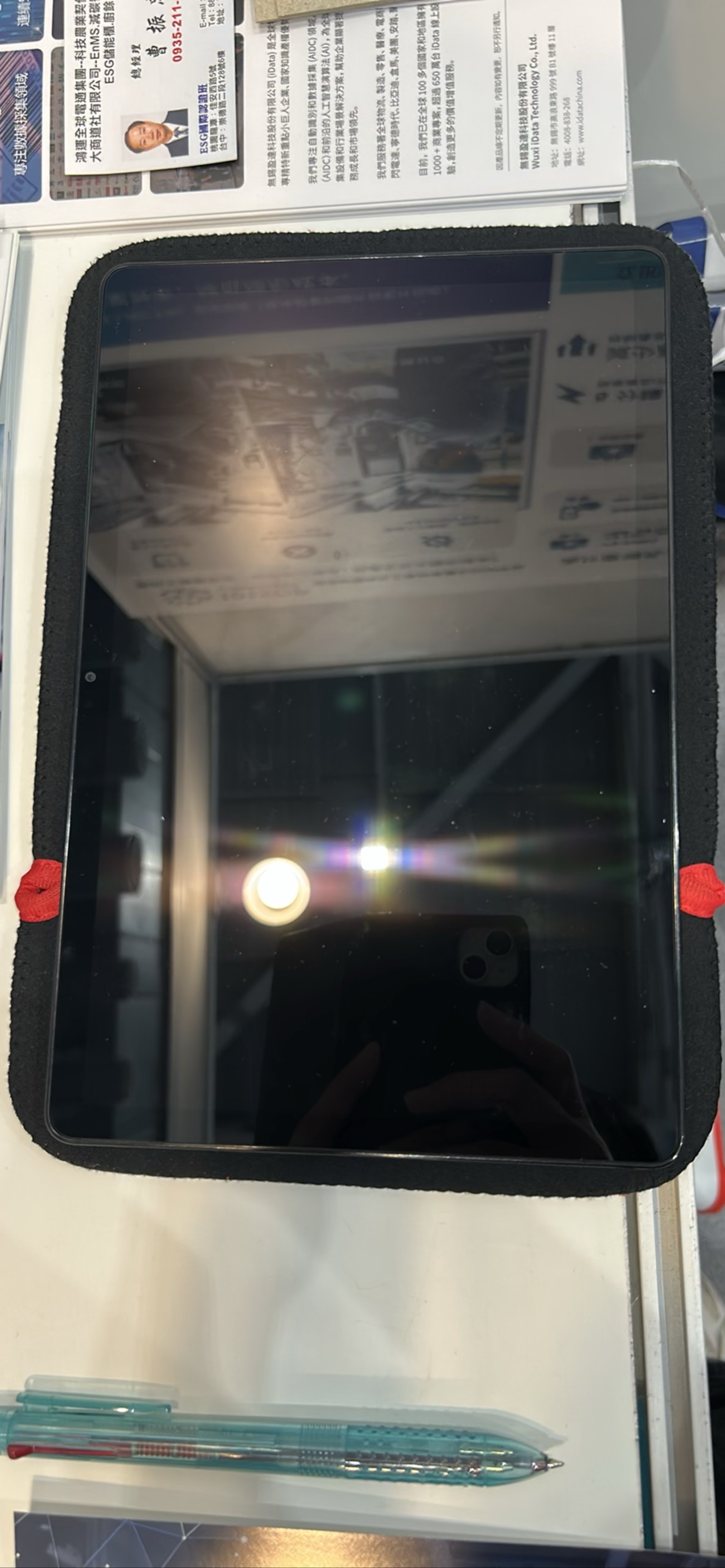 1787377758443 photo 1