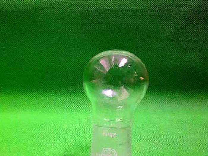 QUICKFIT 25ml Round Bottom